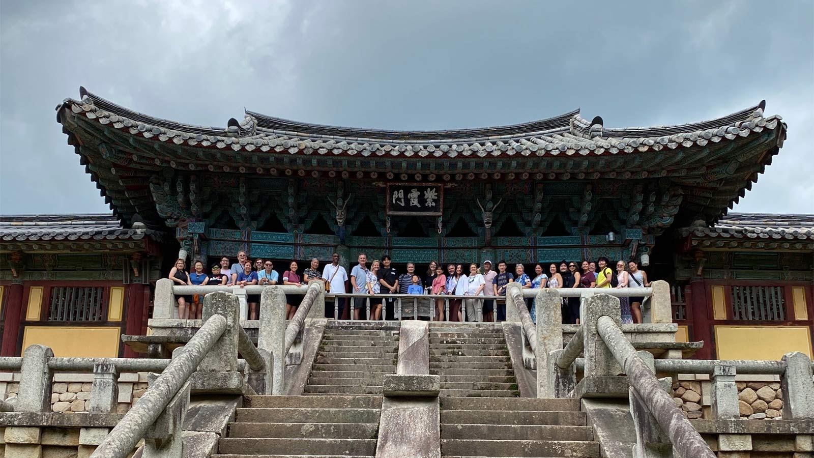 Holt Korea Heritage Tour group in 2023 at Bulguksa Temple