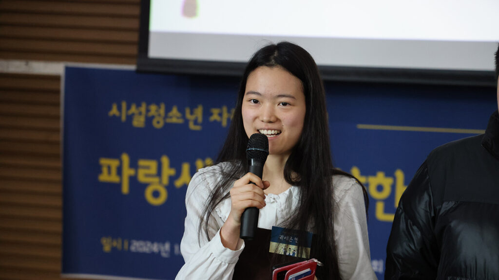 Aged-out orphans in Korea gain support as they enter the workforce through the Run-Learn Challenge. 