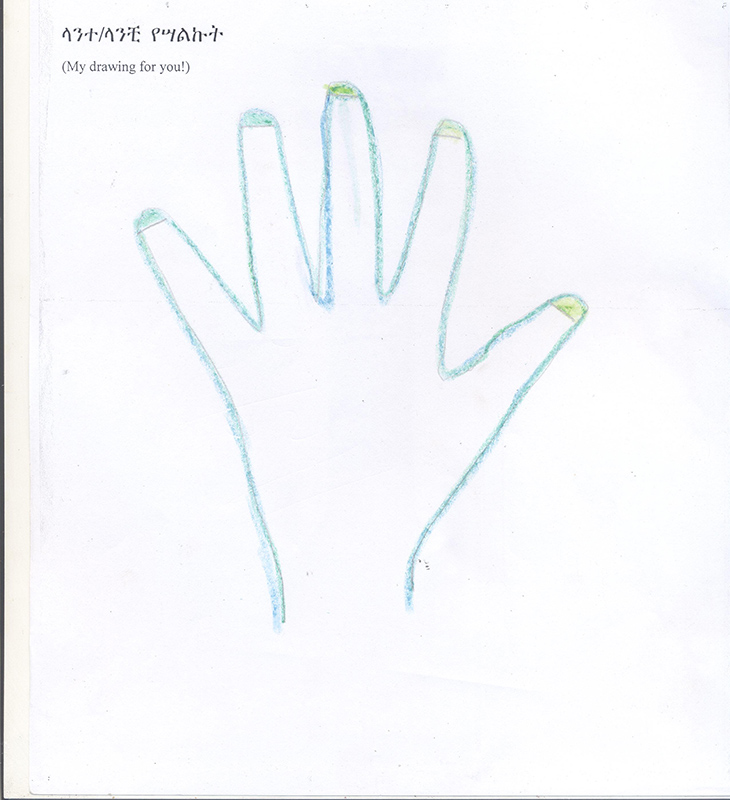 Tigabu sponsored child drawing of his hand