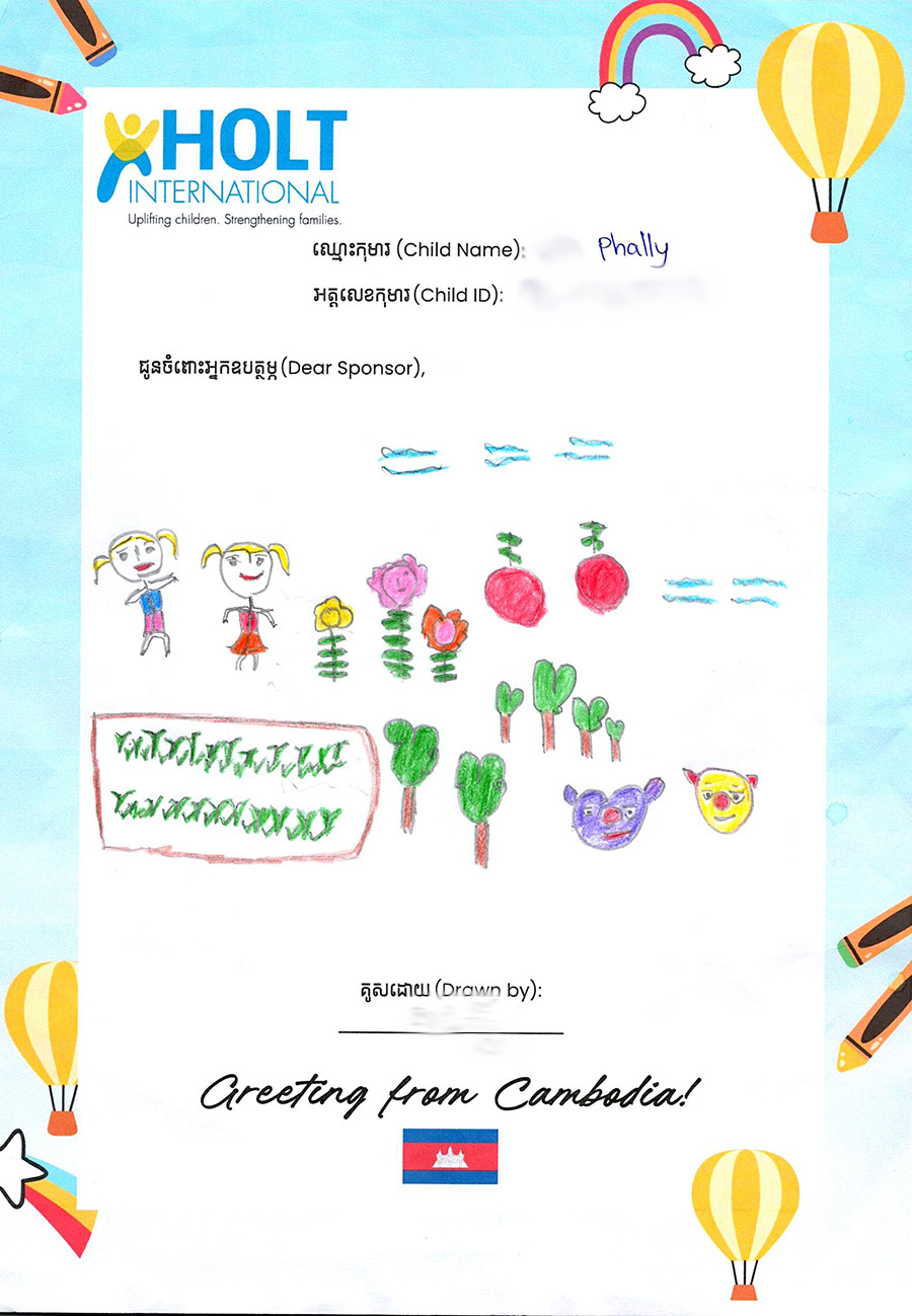 a sponsored child's drawing, showing a garden, two girls and flowers