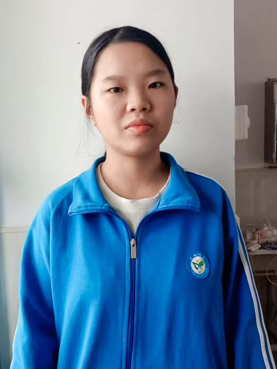 a young woman before she joined the Technical School Student Program