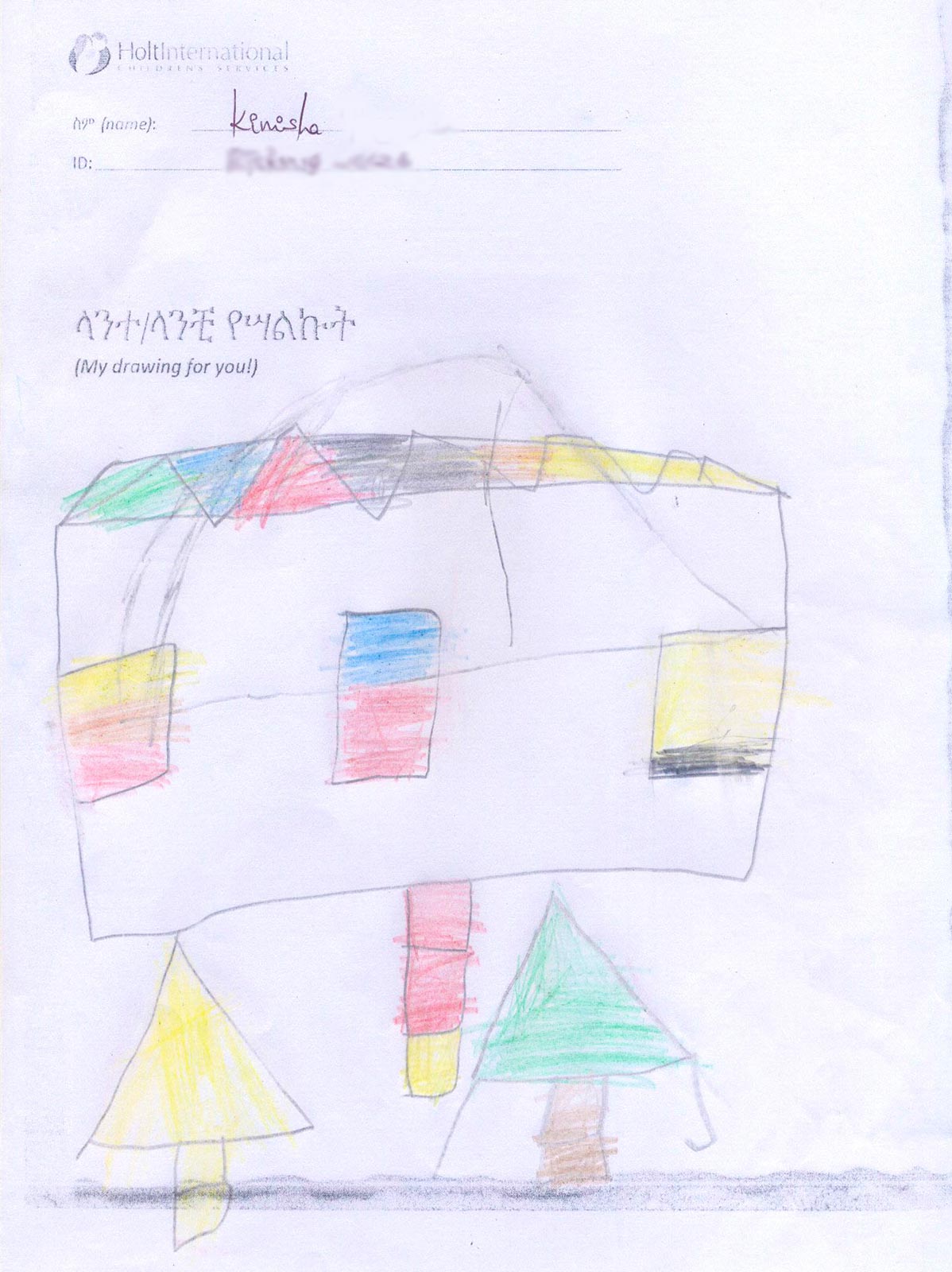 a sponsored child's drawing with bright crayon coloring